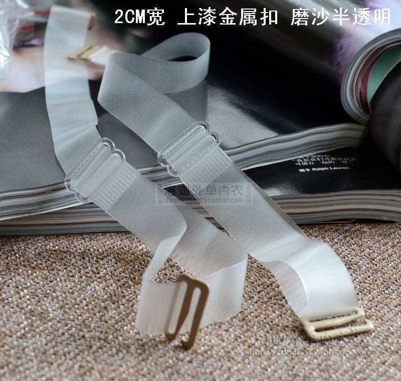 Invisible shoulder strap scrub translucent broad-brimmed paint metal buckle shoulder strap invisible tape