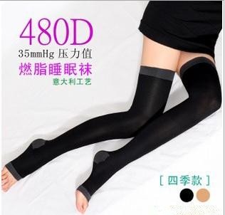 Italy 480D fat burning varicose veins stovepipe socks sleep Hosiery Stockings Free Shipping 1733