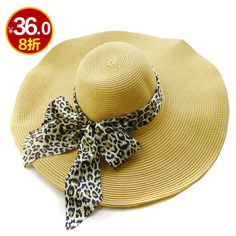 iZone Summer women's sun hat sun hat beach sun-shading large brim hat solid color big along the cap strawhat p080