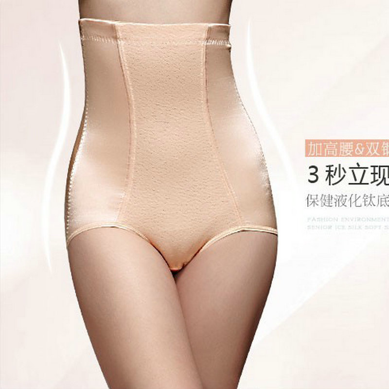 Jacquard MOONBASA boneless high waist body shaping pants abdomen 011312302 drawing