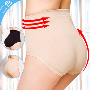 Jade perfect drawing butt-lifting bottom abdomen waist abdomen panties drawing puerperal panties bondage body shaping pants