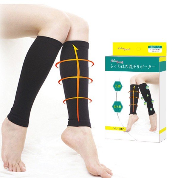 Japan Massage Tights Women's Varicose Veins Seamless Slimming Leg Blet, Body Shaping Leg Warmers,Free Shipping