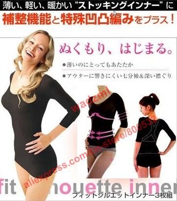 Japan style slimming body shaper sixth of the sleeve shall wild vest original color box package 15pcs/lot EMS free shipping