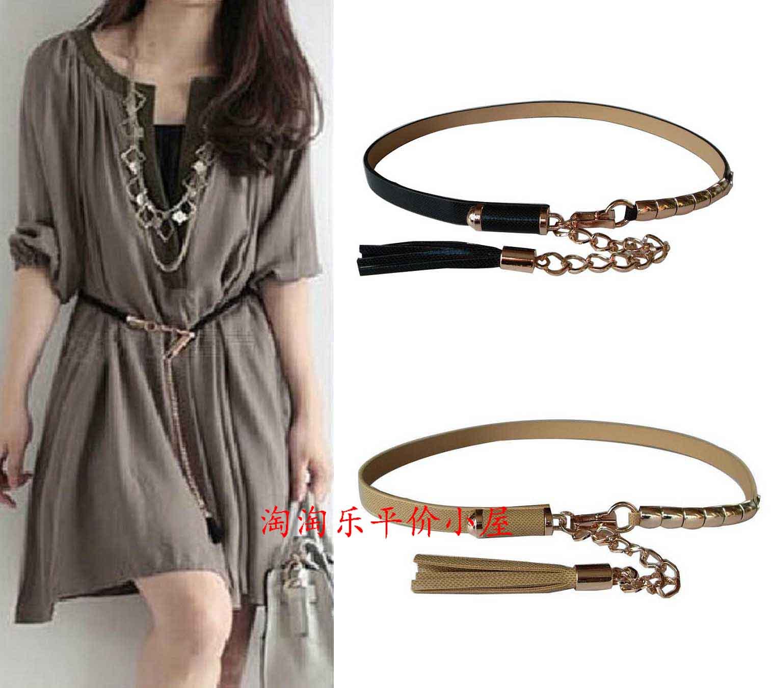 Japanned leather thin belt cronyism belly chain women's fashion all-match women's belt waist decoration