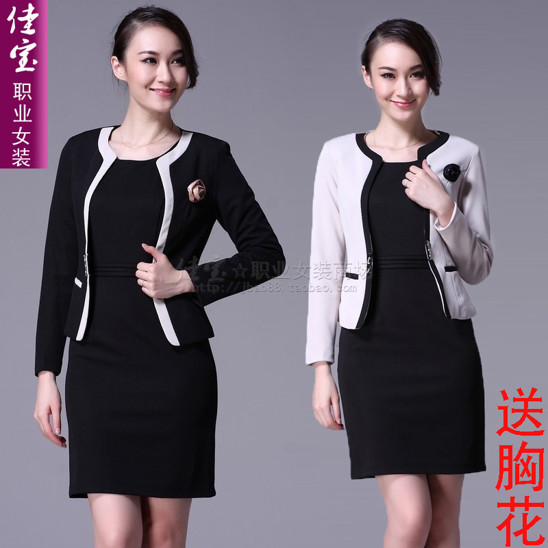Jb 1206 skirt woolen cloth long-sleeve outerwear one-piece dress work wear