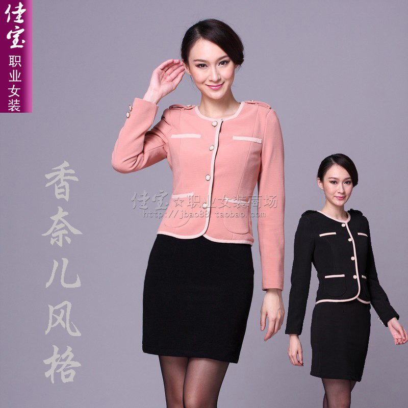 Jb 6652 women's one-piece dress set skirt beauty white collar tooling long-sleeve outerwear basic skirt