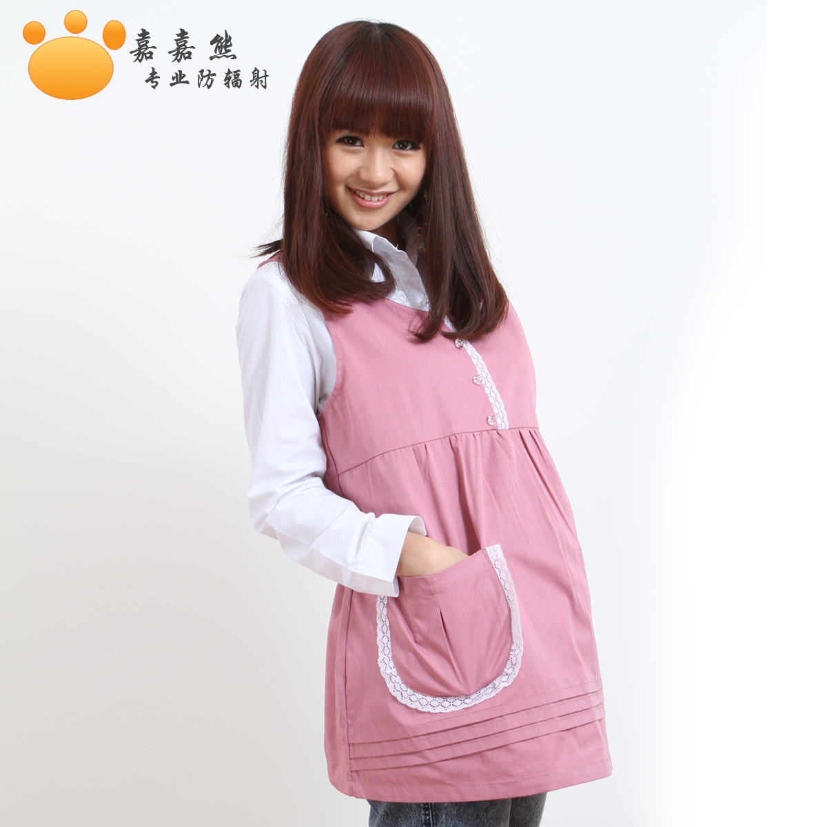 Jiajia radiation-resistant maternity clothing maternity radiation-resistant aj-1028 set