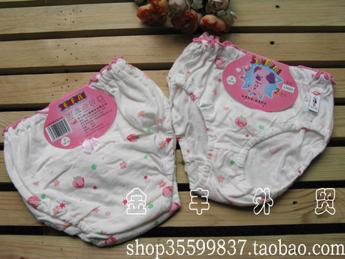 Jinfeng children's clothing 100% cotton female child panties bread type 15665 13