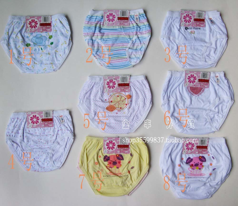 Jinfeng children's clothing 100% cotton female child trigonometric panties shorts