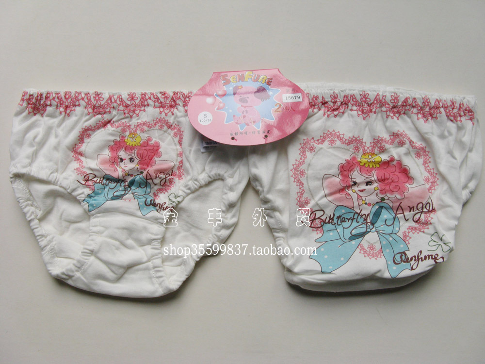 Jinfeng children's clothing 100% cotton little princess bread shorts female child panties 15679