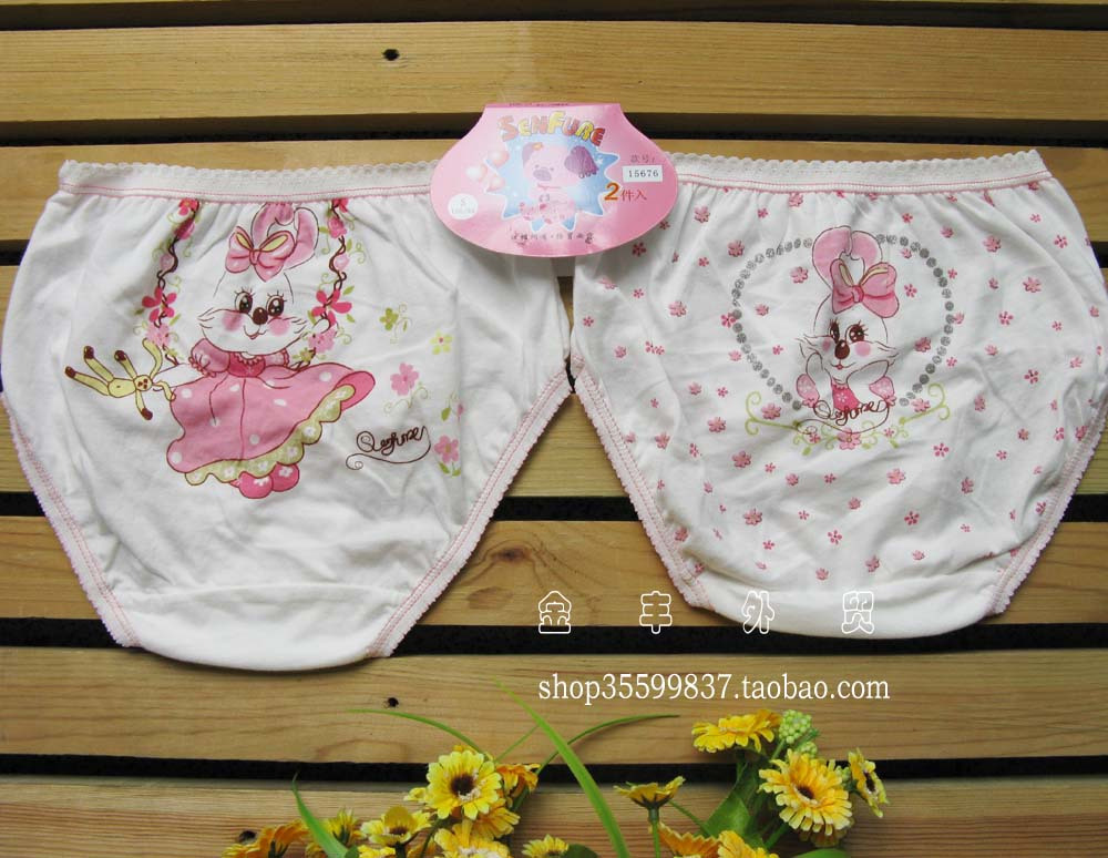 Jinfeng children's clothing pink rabbit female child panties shorts 15676 15
