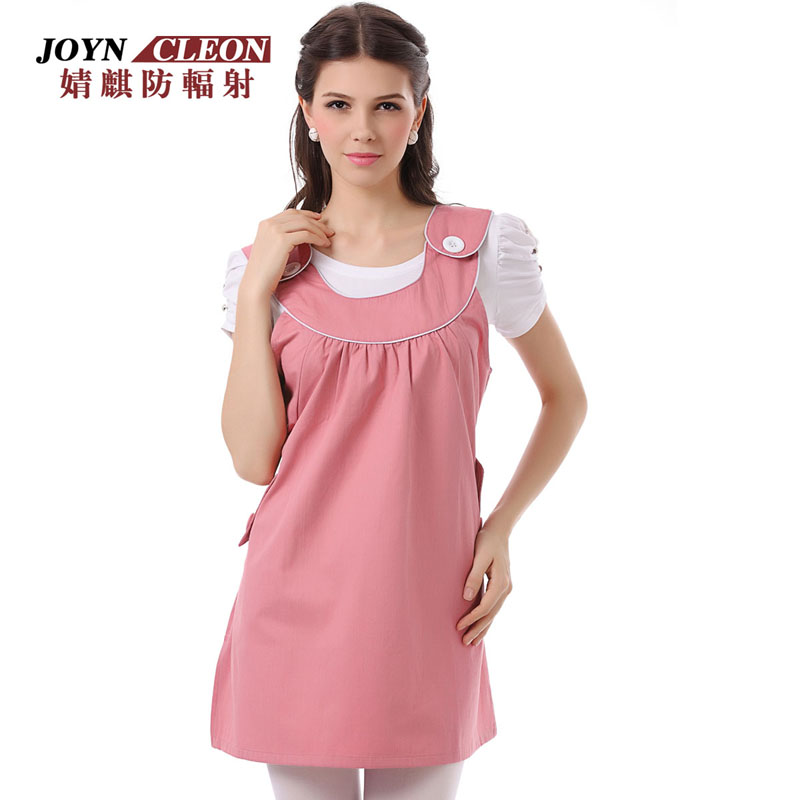 Joyncleon qi maternity radiation-resistant maternity clothing radiation-resistant clothes