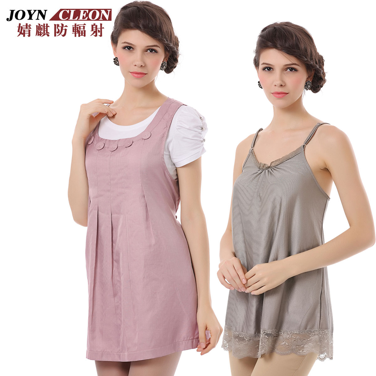 Joyncleon qi radiation-resistant maternity clothing radiation-resistant silver fiber maternity clothing spring and summer