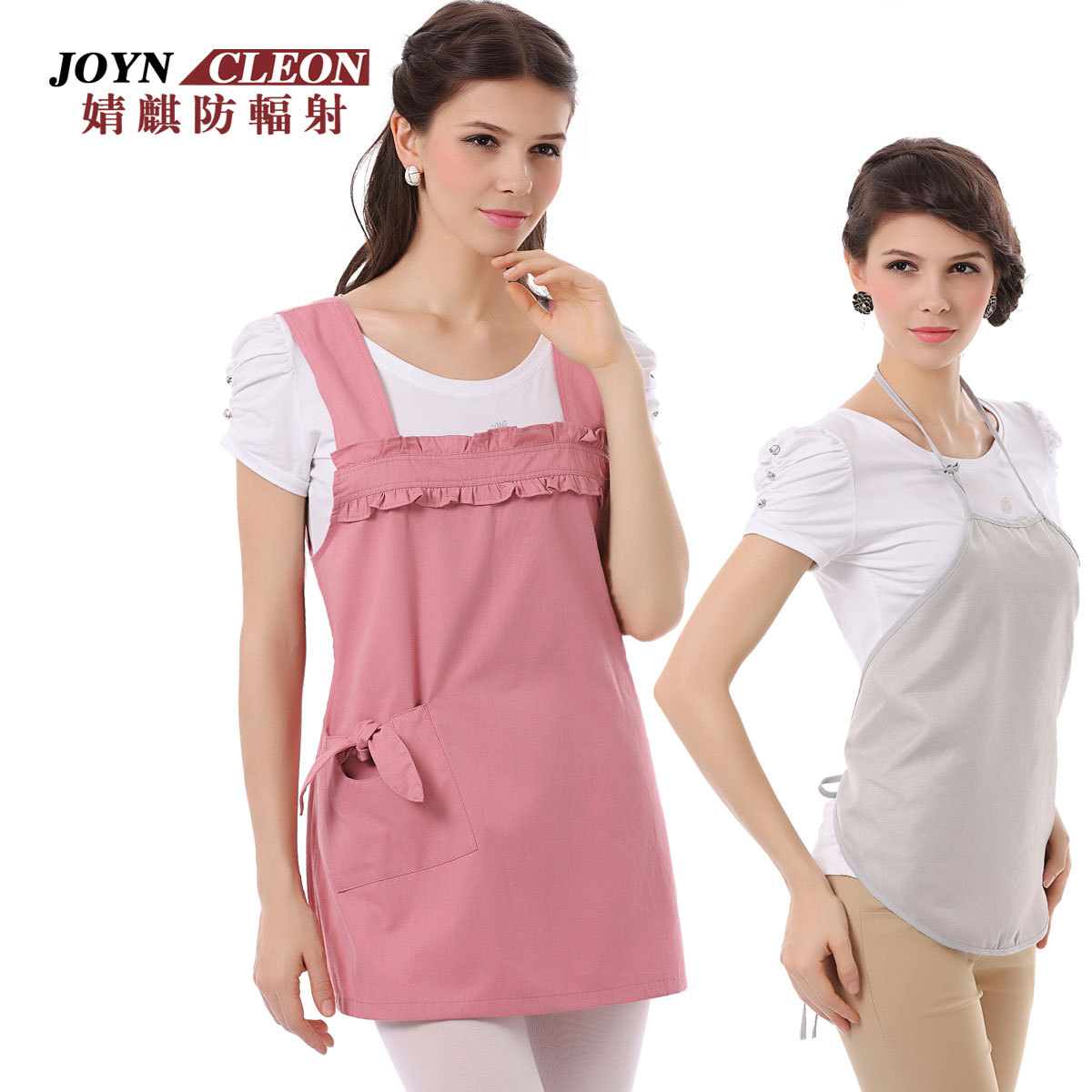 Joyncleon qi radiation-resistant maternity clothing silver fiber radiation-resistant bellyached maternity clothing