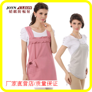 Joyncleon qi radiation-resistant maternity clothing silver fiber radiation-resistant maternity clothing radiation-resistant