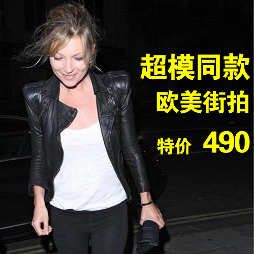 Kate black genuine leather clothing female short design fashion motorcycle outerwear FedEx free shipping