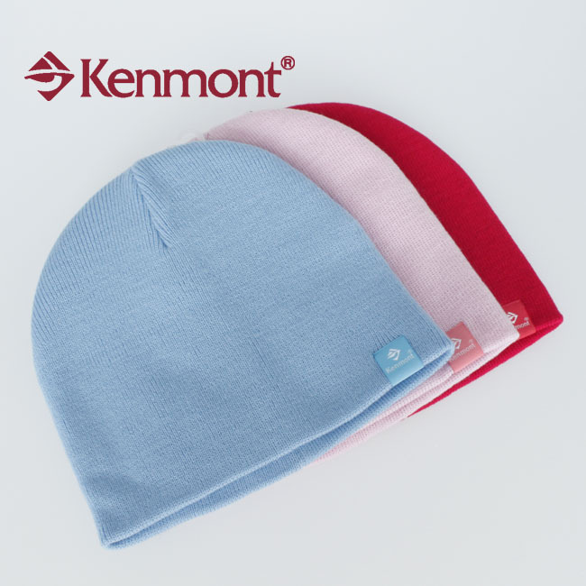 Kenmont child hat male female child pocket knitted hat winter hat knitted hat cold cap 5965