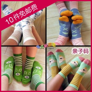 Kid's socks stripe series 100% child cotton socks parent-child baby socks male female child