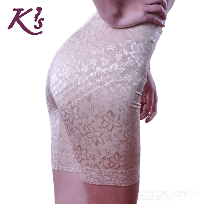 Kis women's body shaping pants medium-long corset pants butt-lifting help transform thunder thighs d7020 d7014