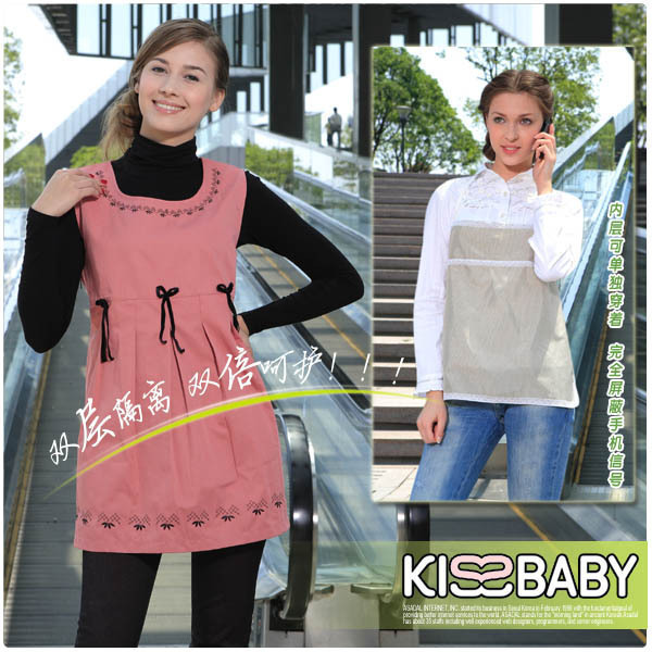 Kissbaby radiation-resistant clothing silver tencel double layer vest fdb 71200s