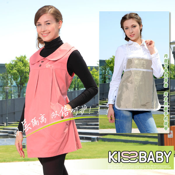 Kissbaby radiation-resistant maternity clothing flexible metal fiber double layer vest fdb 71220b