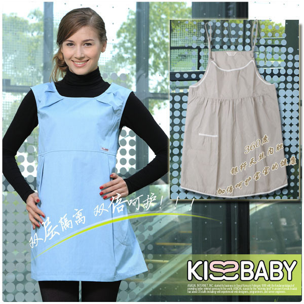 Kissbaby radiation-resistant maternity clothing silver tencel double layer vest fdb 70940e