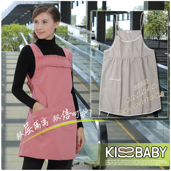 Kissbaby radiation-resistant silver fiber silver tencel double layer vest 70820e