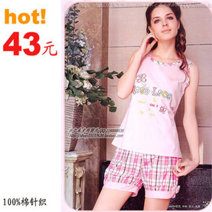 Knitted cotton sleep set 29.5 !