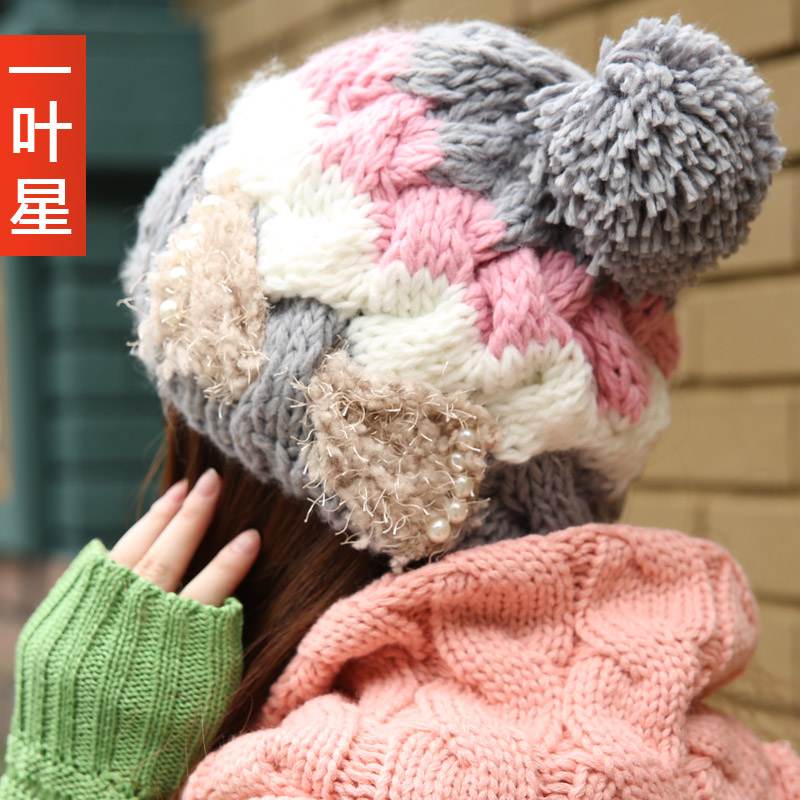 Knitted hat female autumn and winter fashion thermal ear knitted hat winter hat