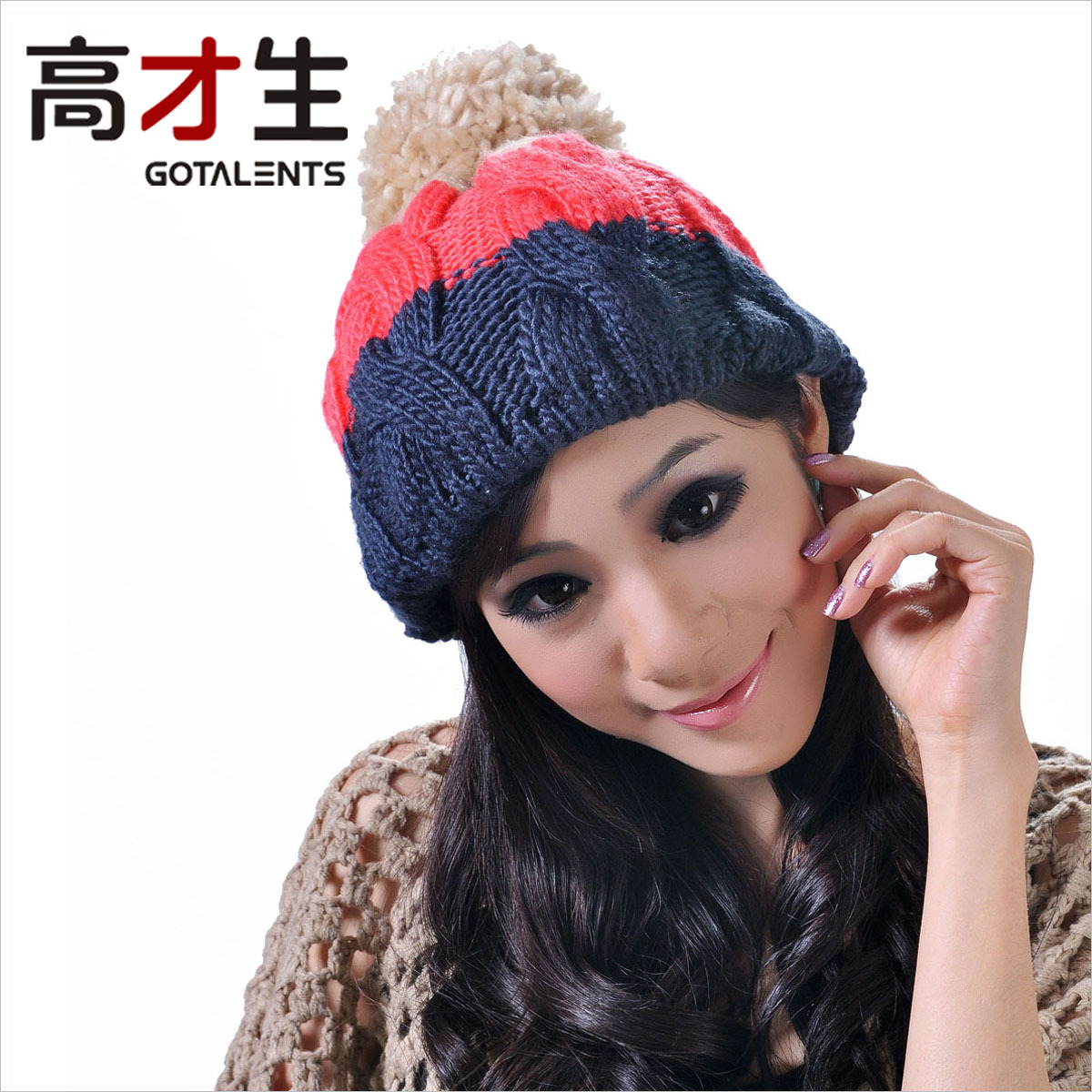 Knitted hat pocket hat autumn and winter women's hat multicolour big hair balls knitted hat