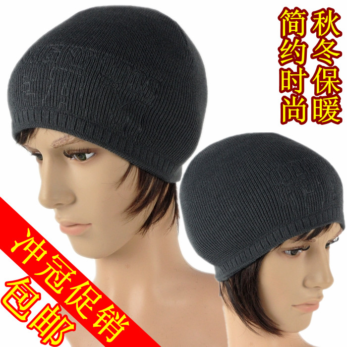 Knitted hat winter male thermal fashionable casual pocket hat cap