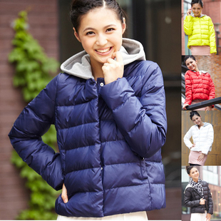 knitted with a detachable hood down coat Women 0150088