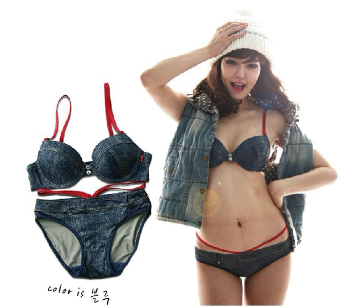 Korea Style "Pink" lady's Bra and Panty Set (PS6001) Wholesale factory price with high quality material and nice design