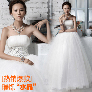 Korean diamond princess bride wedding dress Korean version of the new 2012 winter marriage Hotel pregnant women can wear 9151
