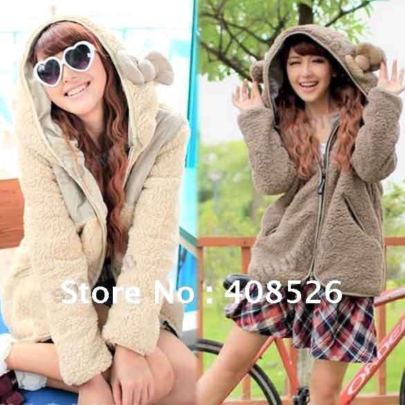 Korean Fashion Women's Thicken Fleece Hoodie Coat Jacket Outerwear Apricot, Coffee Free shipping 8091