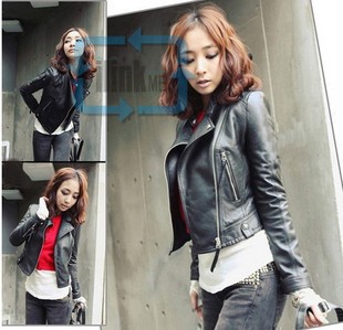 Korean Women Autumn Slim Leather Coat Jacket