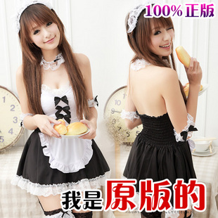 Ktv women's sexy maid the temptation of charming work wear