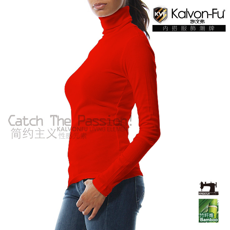 Kvf 2011 long johns women's bamboo fibre turtleneck thin thermal clothing 7130