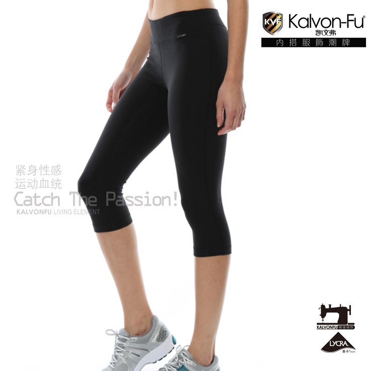 Kvf women's elastic wire nylon fitness capris abdomen drawing pants butt-lifting stovepipe pants female legging