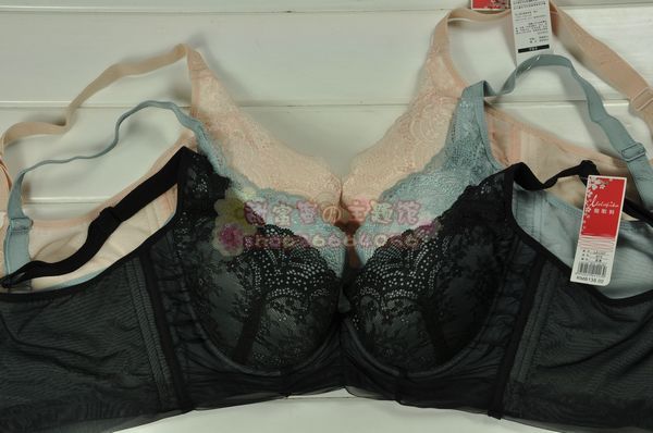La1107 thin cup insert b c cup bra superacids concentrated underwear