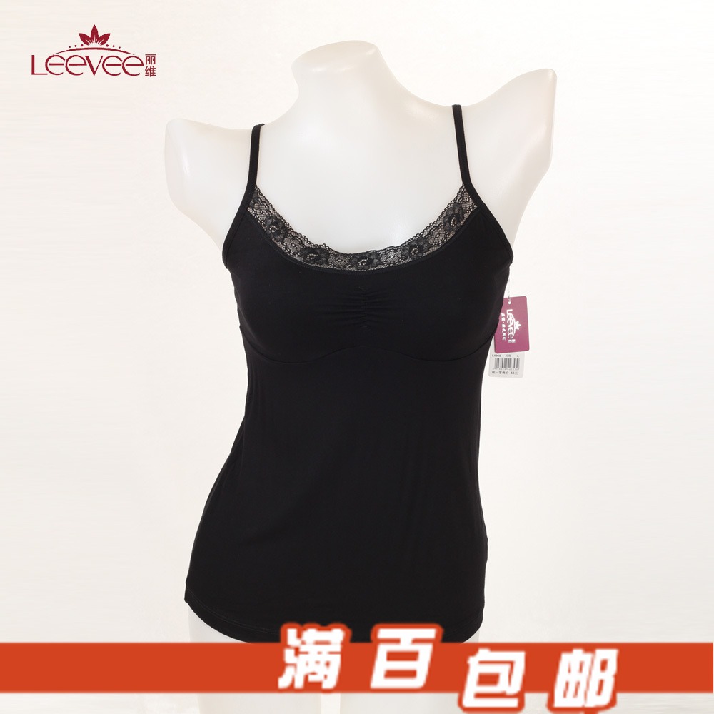 Lace decoration women's spaghetti strap vest elastic belt pad the disassemblability basic shirt vest l1960