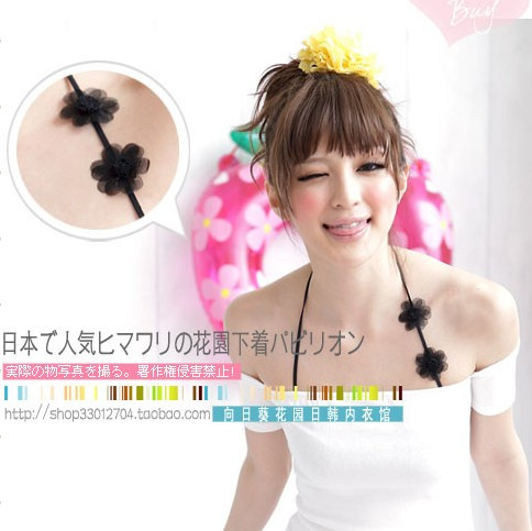 Lace flower pectoral girdle halter-neck underwear shoulder strap invisible bra belt bra with