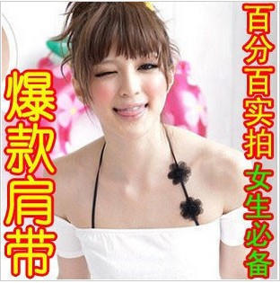 Lace flower underwear shoulder strap invisible tape underwear belt bra shoulder strap 2