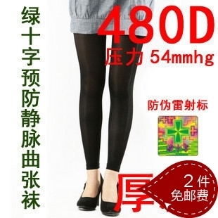 Lace green cross 480d ankle length trousers leg shaping fat burning socks beauty care pants pantyhose legging stockings