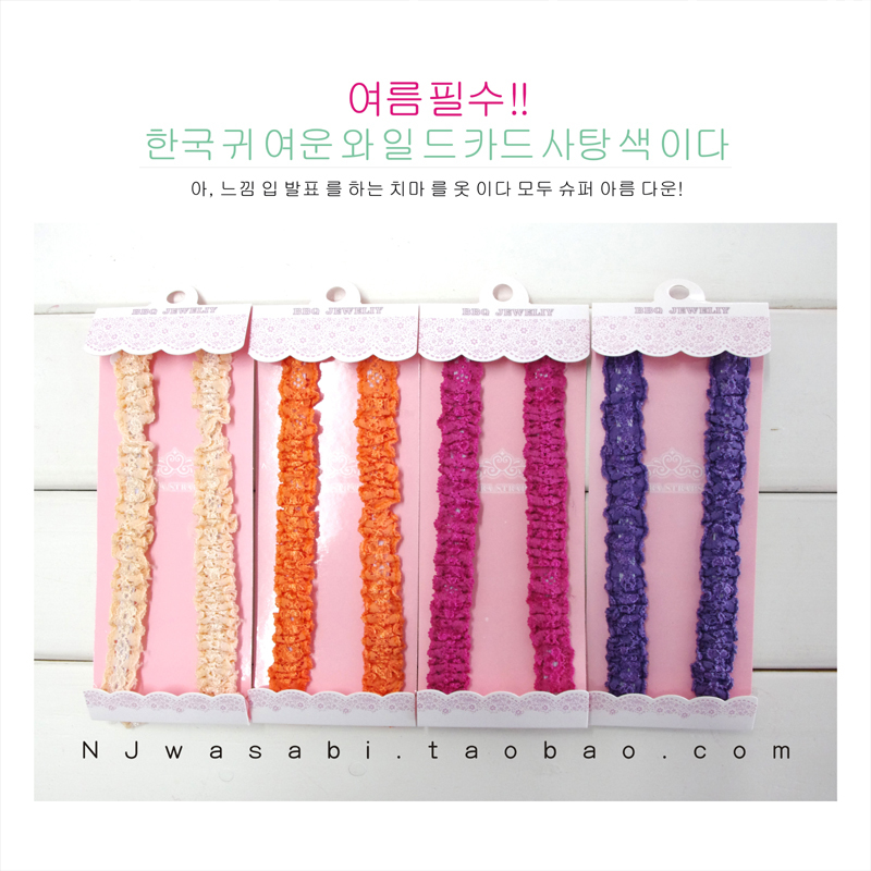 Lace pectoral girdle shoulder strap candy color