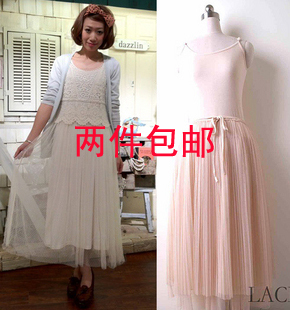 Lacegirl orgnan pleasureful gauze modal basic skirt long design spaghetti strap puff skirt princess full dress