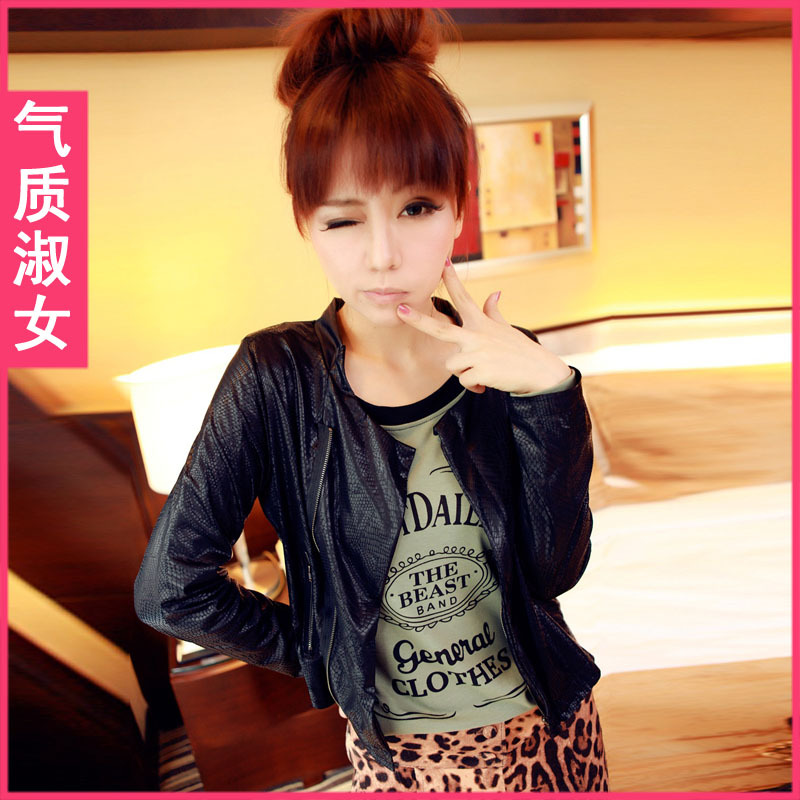 Ladies autumn outerwear 2012 pads serpentine pattern zipper jacket slim thin short jacket leather clothing c315