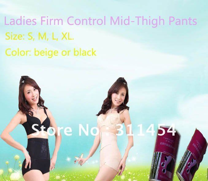 Ladies Firm Control Mid-thigh Pants