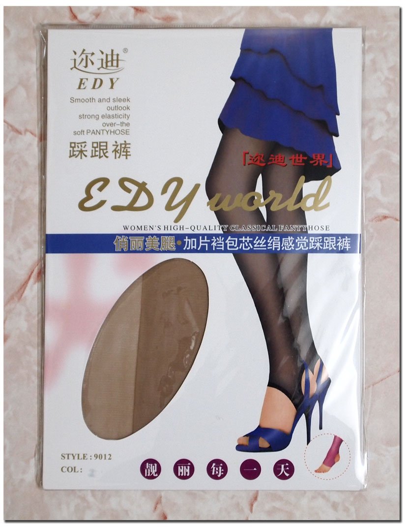ladies Pantyhose , black ladies'  silk stockings  (9012)