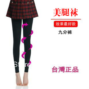 Ladies Stovepipe Tight winter warm 680D autumn and winter thick section pantyhose stockings  free shipping